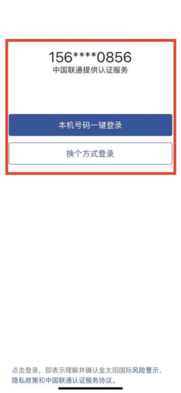 /Users/user/Desktop/IOS3.15ͼ/2-1.jpeg2-1