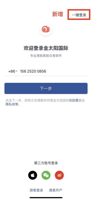 /Users/user/Desktop/IOS3.15ͼ/2-2.jpeg2-2