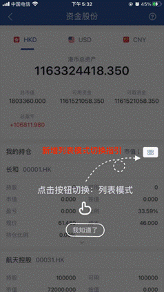 /Users/user/Desktop/IOS3.15ͼ/3-1.png3-1