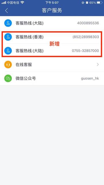 /Users/user/Desktop/IOS3.15ͼ/6.jpeg6